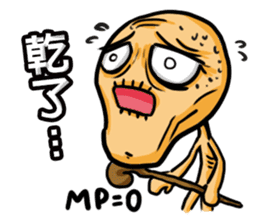 Online Game World sticker #4661477