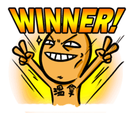 Online Game World sticker #4661480