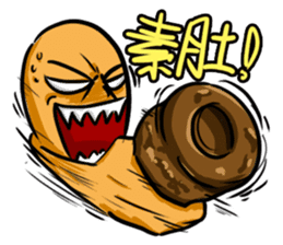 Online Game World sticker #4661482