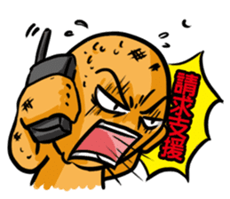 Online Game World sticker #4661484