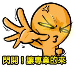 Online Game World sticker #4661486