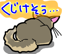 A tidy cat. sticker #4661500