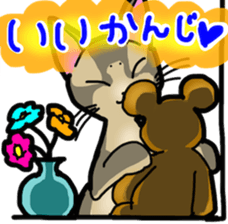 A tidy cat. sticker #4661509