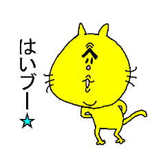 His name is Mayuge NEKO.