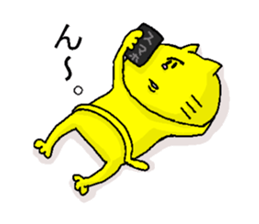 His name is Mayuge NEKO. sticker #4661648