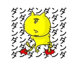 His name is Mayuge NEKO. sticker #4661651