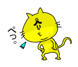 His name is Mayuge NEKO. sticker #4661654