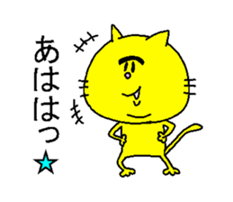 His name is Mayuge NEKO. sticker #4661657