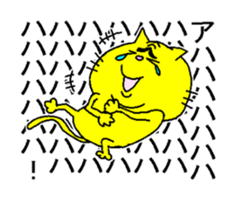 His name is Mayuge NEKO. sticker #4661658