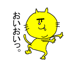 His name is Mayuge NEKO. sticker #4661660