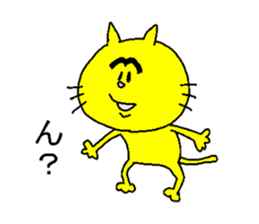His name is Mayuge NEKO. sticker #4661664
