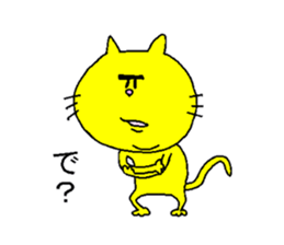 His name is Mayuge NEKO. sticker #4661666