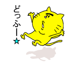 His name is Mayuge NEKO. sticker #4661670