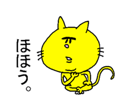 His name is Mayuge NEKO. sticker #4661674