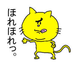 His name is Mayuge NEKO. sticker #4661675