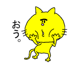 His name is Mayuge NEKO. sticker #4661678