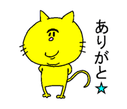 His name is Mayuge NEKO. sticker #4661680