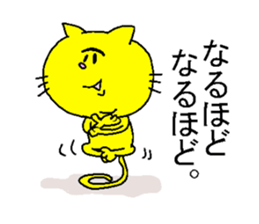 His name is Mayuge NEKO. sticker #4661681