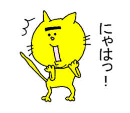 His name is Mayuge NEKO. sticker #4661682