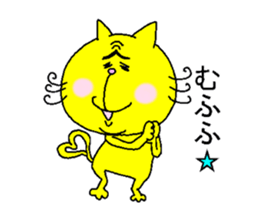 His name is Mayuge NEKO. sticker #4661684