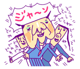 That's women force sticker #4662128