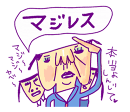 That's women force sticker #4662130