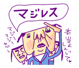 That's women force sticker #4662130