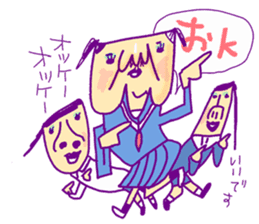 That's women force sticker #4662131