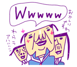 That's women force sticker #4662132