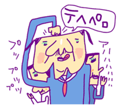 That's women force sticker #4662134