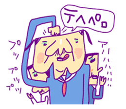 That's women force sticker #4662134