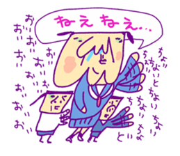 That's women force sticker #4662136