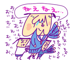 That's women force sticker #4662136