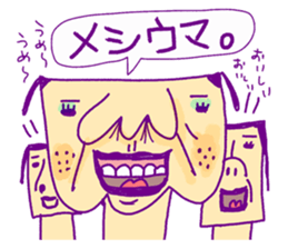 That's women force sticker #4662140