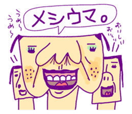 That's women force sticker #4662140