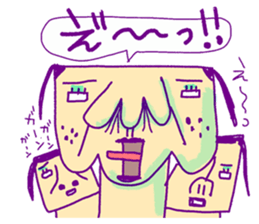 That's women force sticker #4662141