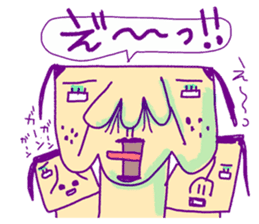 That's women force sticker #4662141