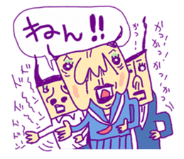 That's women force sticker #4662145