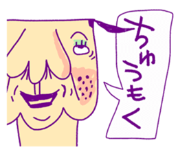 That's women force sticker #4662146