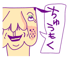 That's women force sticker #4662146