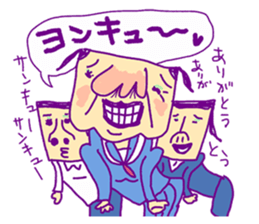 That's women force sticker #4662153