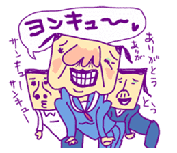 That's women force sticker #4662153