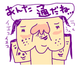 That's women force sticker #4662156