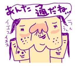 That's women force sticker #4662156