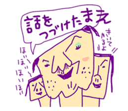 That's women force sticker #4662157