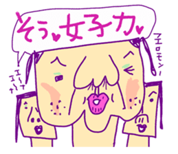 That's women force sticker #4662158