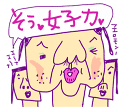 That's women force sticker #4662158