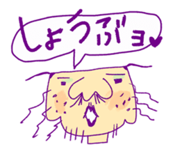 That's women force sticker #4662159