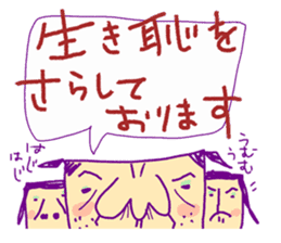 That's women force sticker #4662160