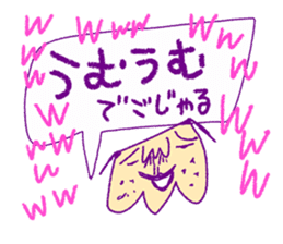 That's women force sticker #4662161